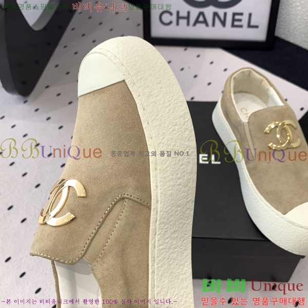   ĳ־  27CH24122714-1