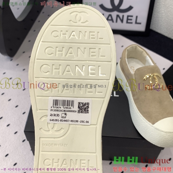   ĳ־  27CH24122714-1