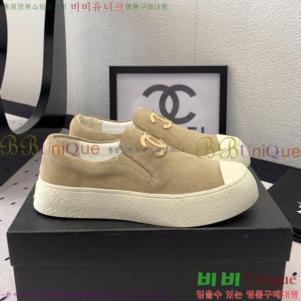   ĳ־  27CH24122714-1