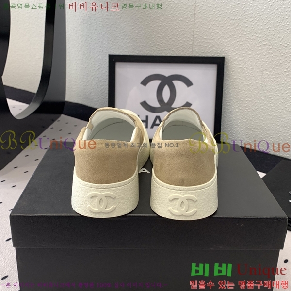   ĳ־  27CH24122714-1