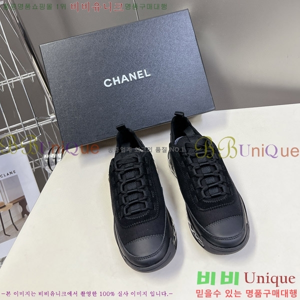 ���� ����  ����Ŀ�� 3C280770-2