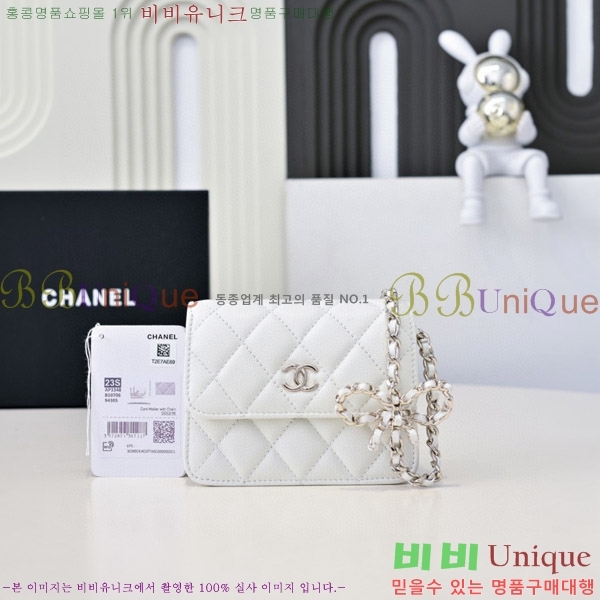 #���� ���� ü�� �̴Ϲ� AP3348-103