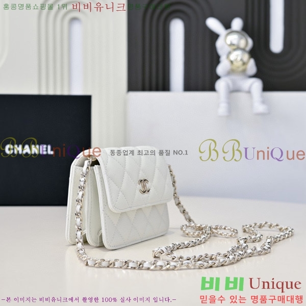 #���� ���� ü�� �̴Ϲ� AP3348-103