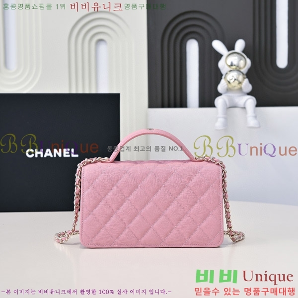 #���� 25C ũ���� ž�ڵ� ü�� �̴Ϲ� AP4402-104