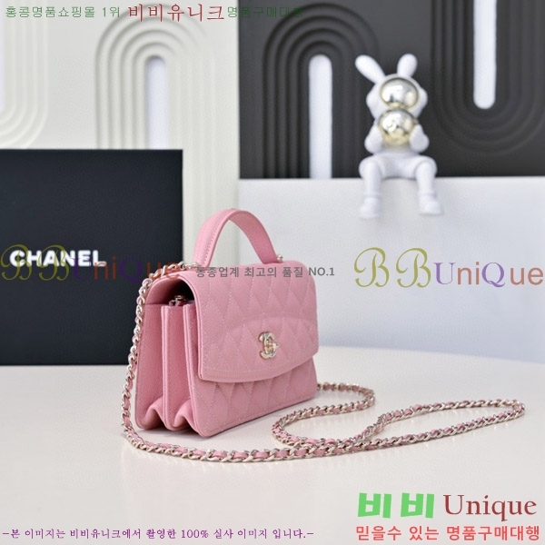 #���� 25C ũ���� ž�ڵ� ü�� �̴Ϲ� AP4402-104