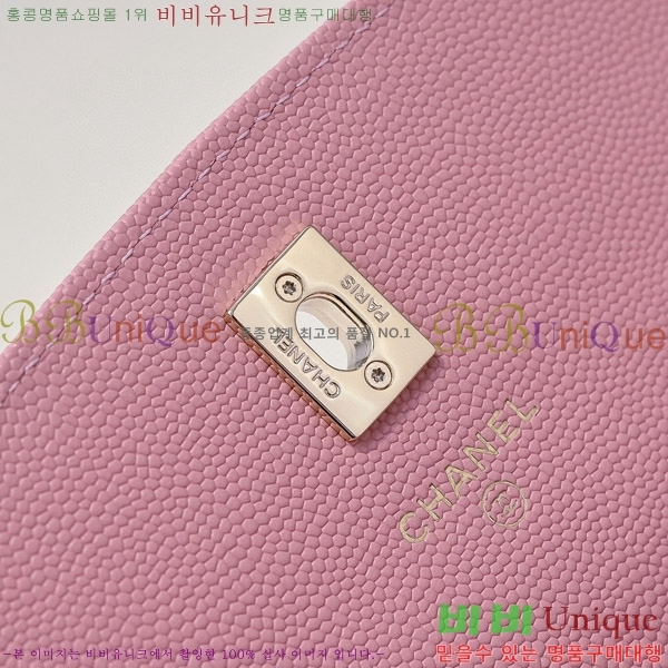 #���� 25C ũ���� ž�ڵ� ü�� �̴Ϲ� AP4402-104