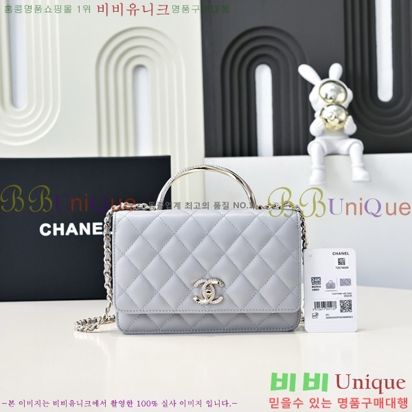 #���� ü�� ���� AP4292-102