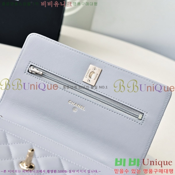 #���� ü�� ���� AP4292-102