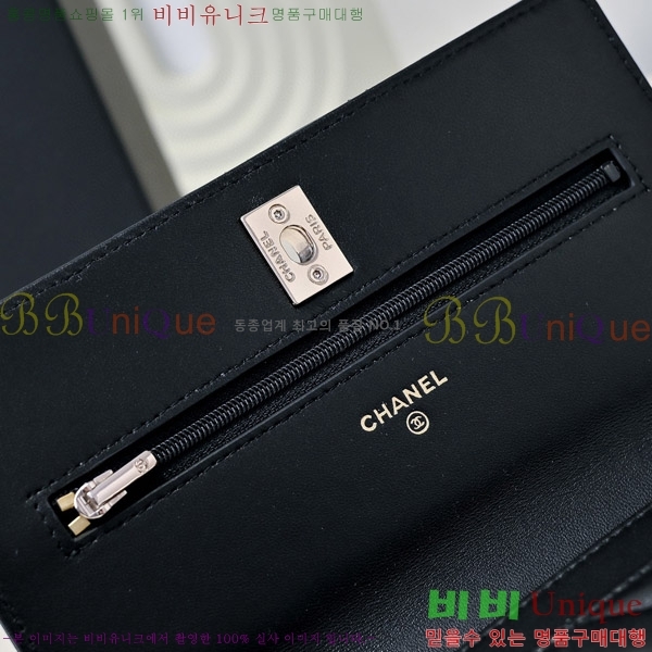 #���� ü�� ���� AP4292-103