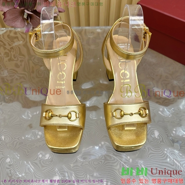 ���� Ȧ���� ���� 39CH7871215-2 ��~9CM