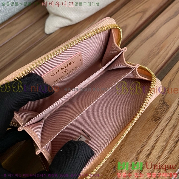 # Ŭ ۵ ī AP0216-111