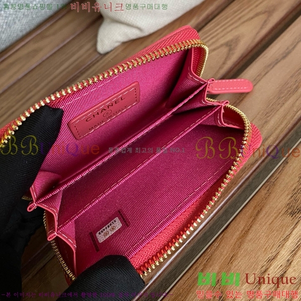 # Ŭ ۵ ī AP0216-115