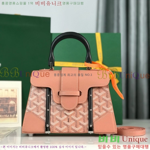 #���ߵ� ���̰��� �̴� GY5494541-303