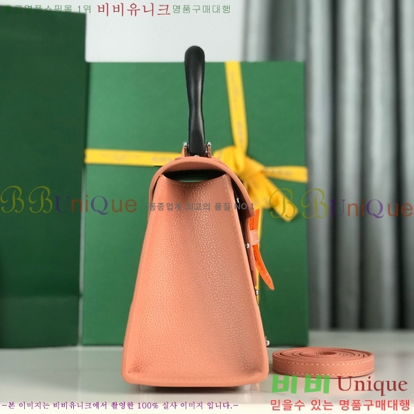 #���ߵ� ���̰��� �̴� GY5494541-303