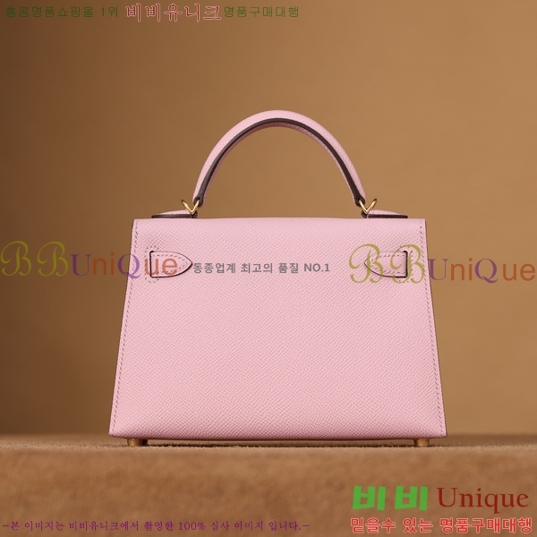 #�����޽� �̸��� �̴� H051500-2000