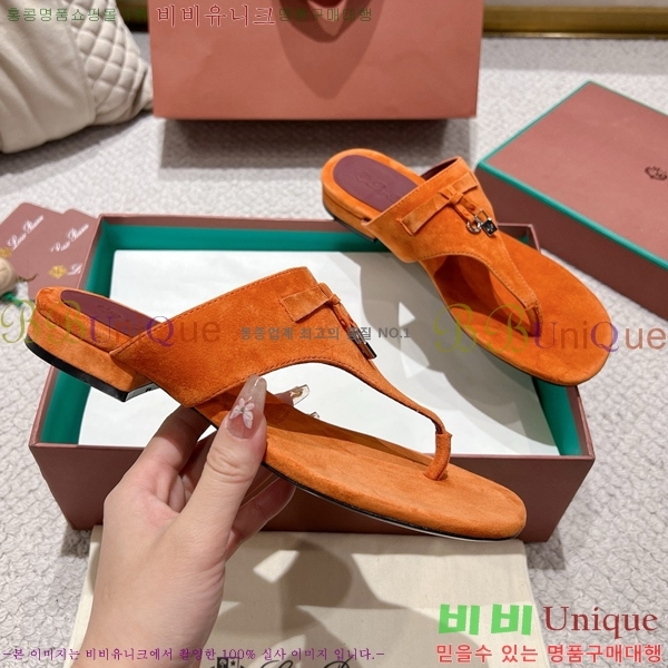 �η��ǾƳ� ���� ������ �������� 31LP245585-9