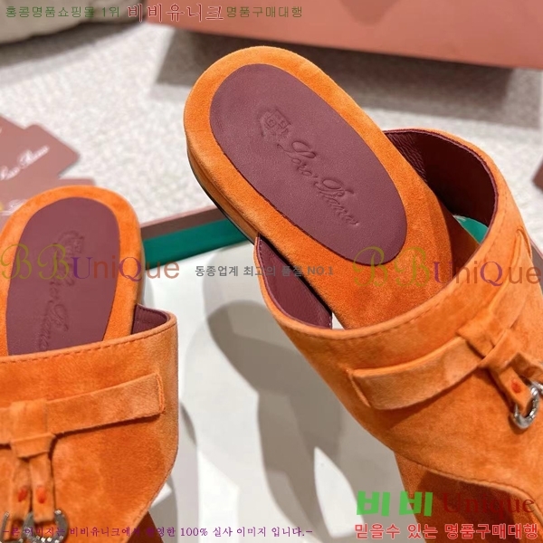 �η��ǾƳ� ���� ������ �������� 31LP245585-9