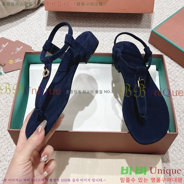 �η��ǾƳ� ���� ������ �������� 31LP245585-7