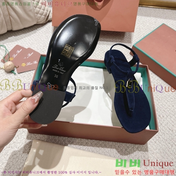 �η��ǾƳ� ���� ������ �������� 31LP245585-7