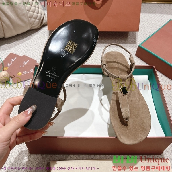 �η��ǾƳ� ���� ������ �������� 31LP245585-6