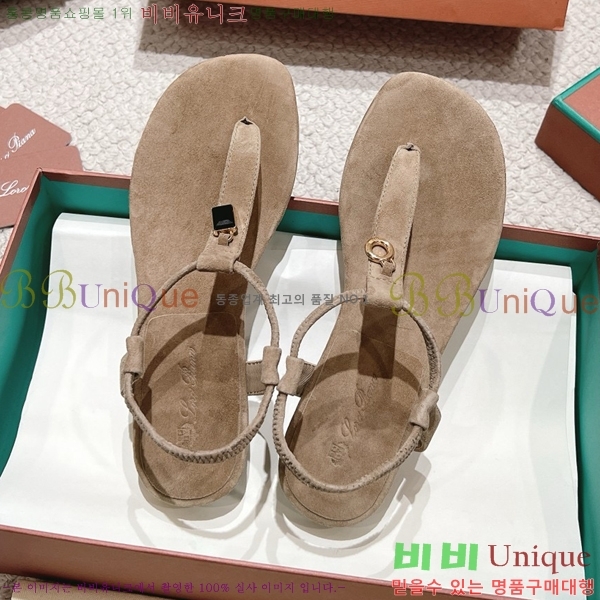 �η��ǾƳ� ���� ������ �������� 31LP245585-6