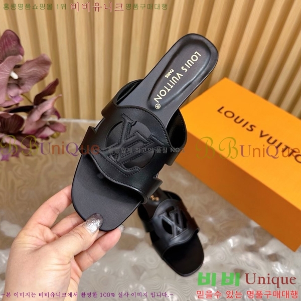 ���̺��� ������ ���� 33LV5254115-5 �� 4.5CM