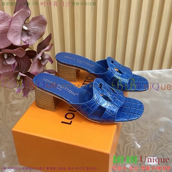 ���̺��� ������ ���� 33LV5254115-13 �� 4.5CM