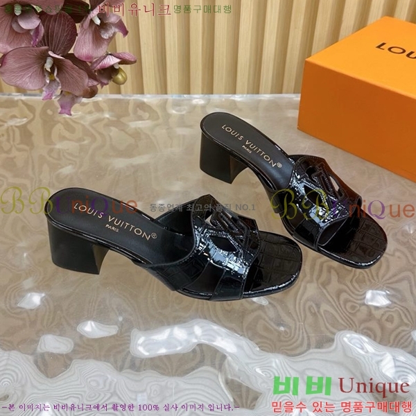 ���̺��� ������ ���� LV52535515-1 �� 4.5CM