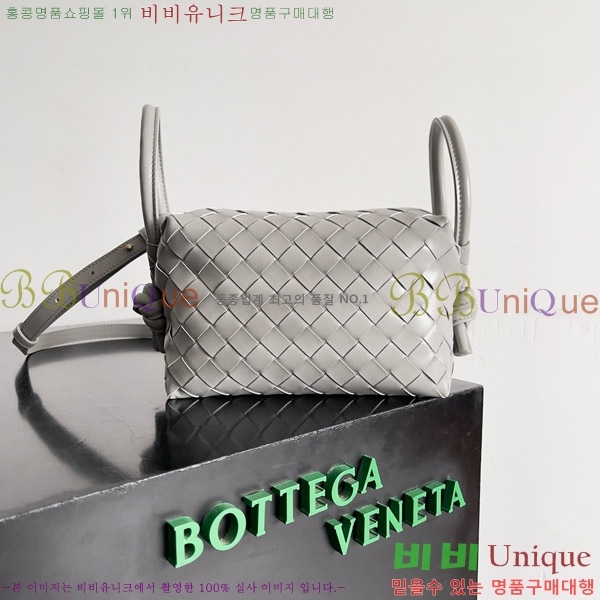 #���װ�����Ÿ ���� ���� ũ�ν��� 796615-111