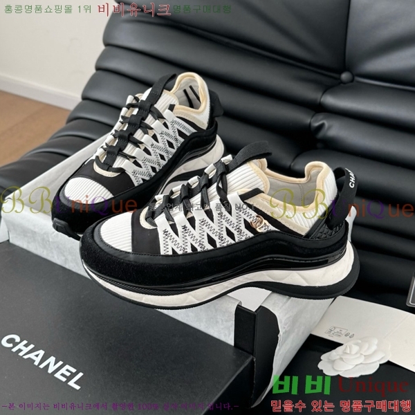   Ŀ CH4976888-9
