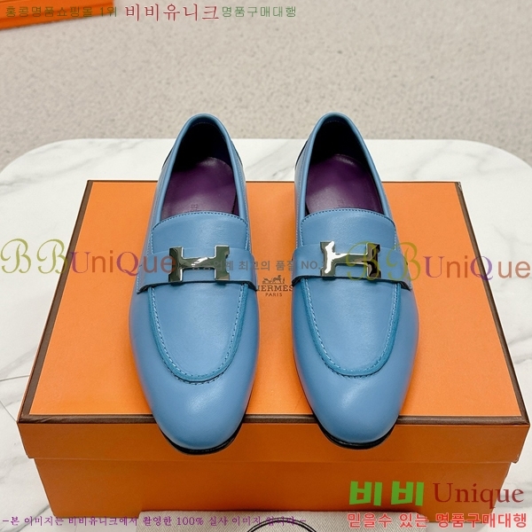 ���� �����޽� Ŭ���� ���� HE2414447-34