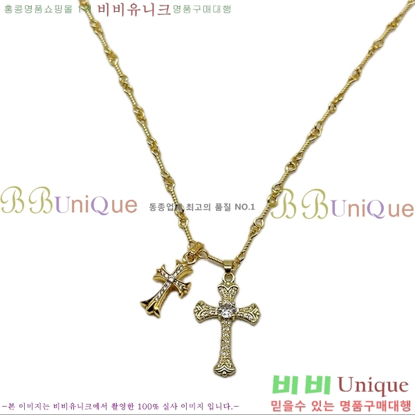 ũ������ ����� CHR927244-8