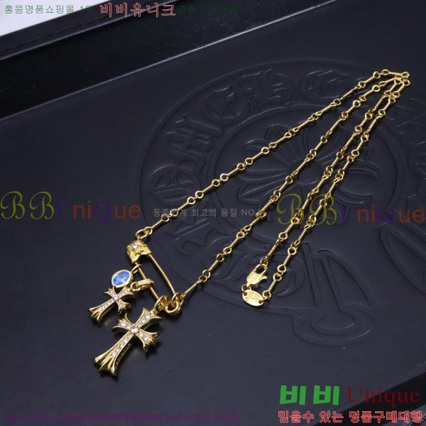 ũ������ ����� CHR927244-9