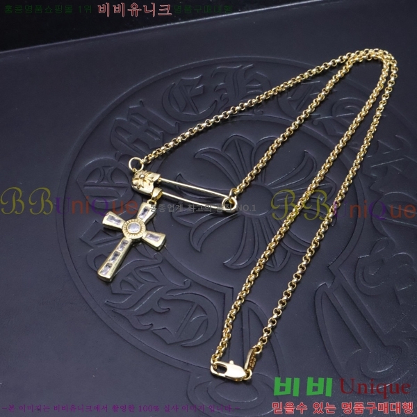 ũ������ ����� CHR927244-12