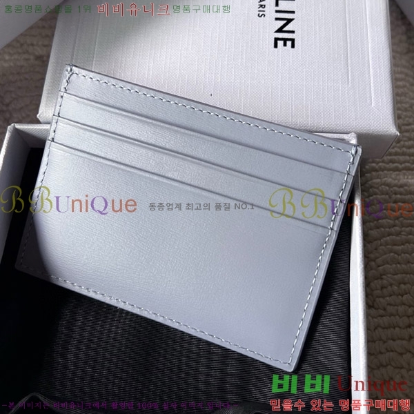 #������ Ʈ������ ī�� ���� 10L833-209