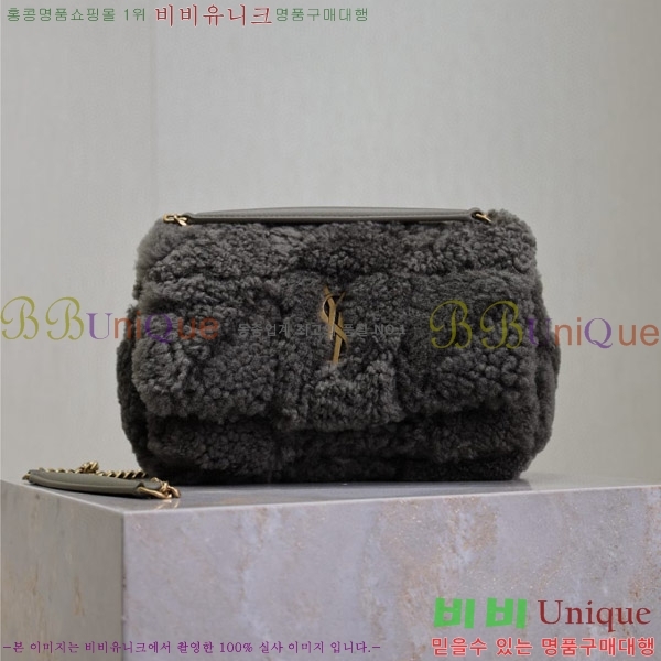 #���ζ� ���̹̹� ���� 515820-100