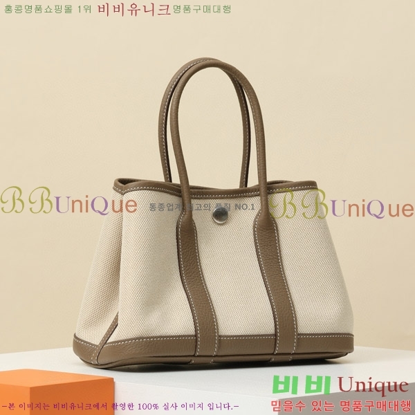 #޽ Ƽ Ʈ 23CM HY230158-102