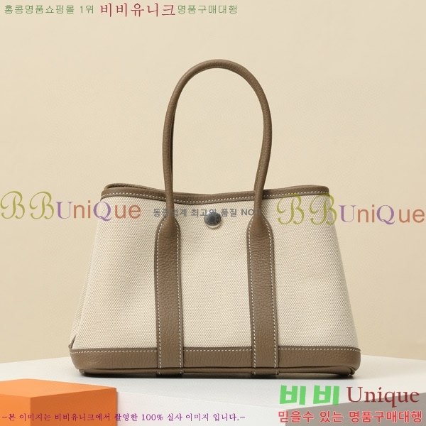 #޽ Ƽ Ʈ 23CM HY230158-102