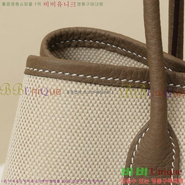 #޽ Ƽ Ʈ 23CM HY230158-102