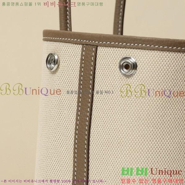 #޽ Ƽ Ʈ 23CM HY230158-102