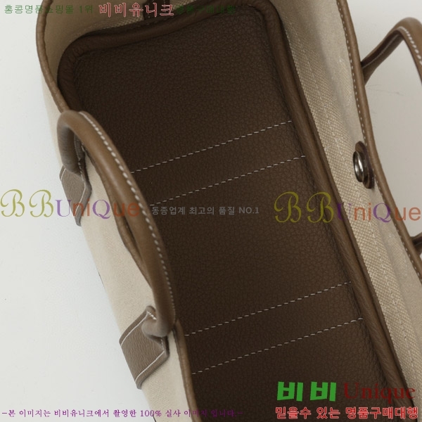 #޽ Ƽ Ʈ 23CM HY230158-102