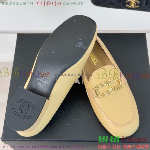 ���� ���� Ŭ���� ���� 39CH25172-8