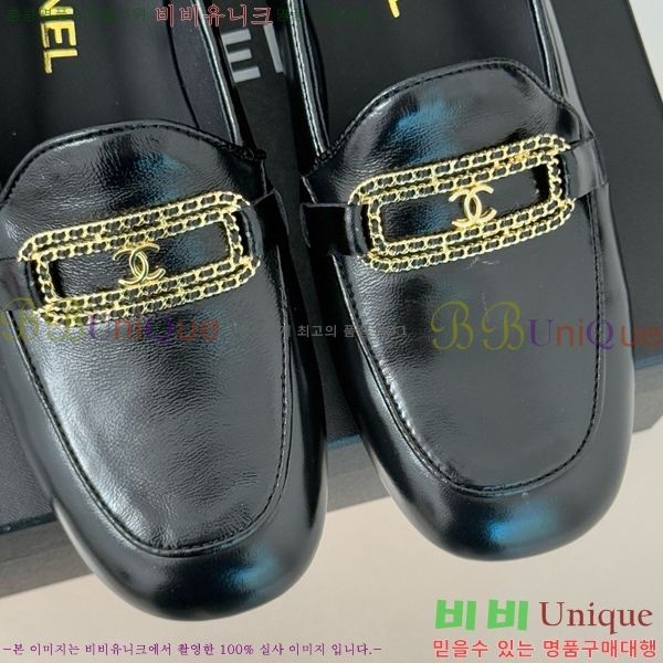 ���� ���� Ŭ���� ���� 39CH25172-8