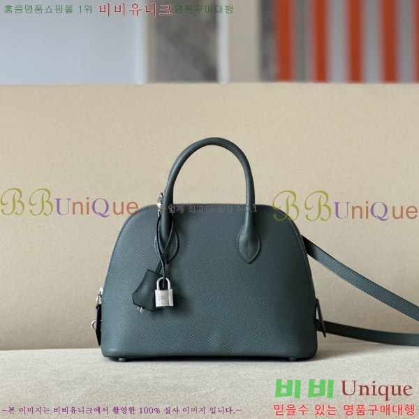 #޽  1923 25CM ۼ B0250260-101