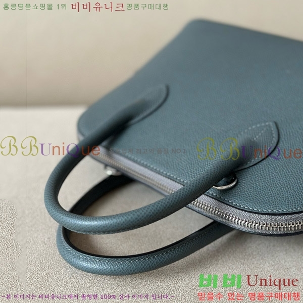 #޽  1923 25CM ۼ B0250260-101