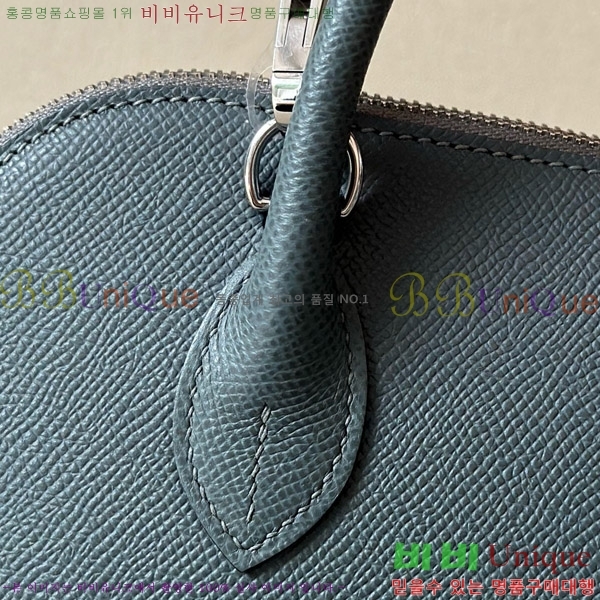 #޽  1923 25CM ۼ B0250260-101