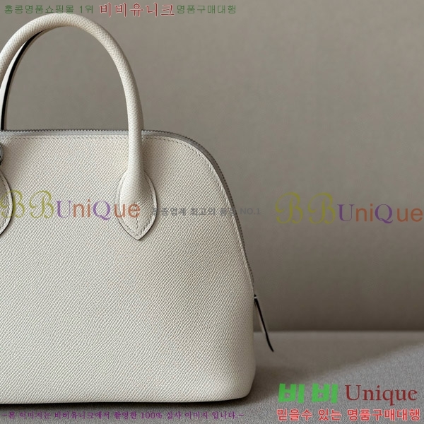 #޽  1923 25CM ۼ B0250260-102