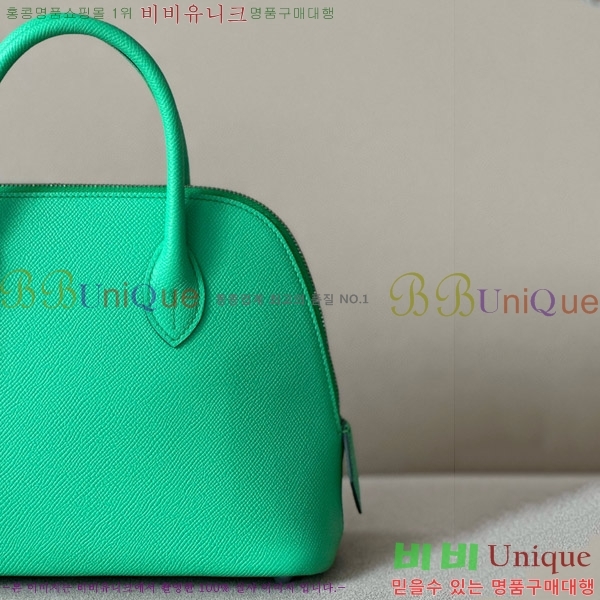 #޽  1923 25CM ۼ B0250260-103