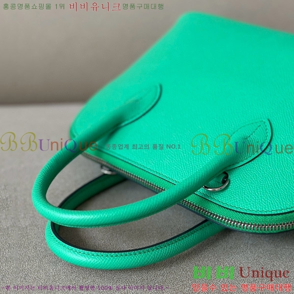 #޽  1923 25CM ۼ B0250260-103