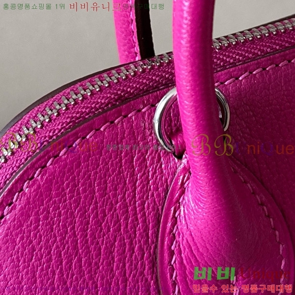 #�����޽� ������ �̴� 18CM B0180240-106